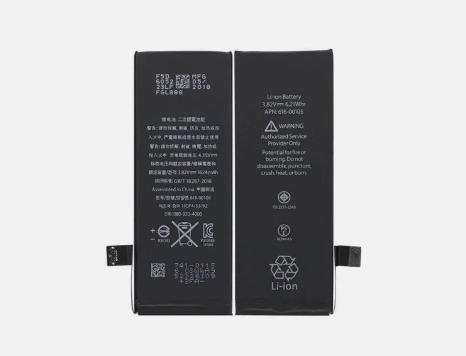 Replacement Internal Battery for Apple iPhone 8 Replacement Internal Battery for Apple iPhone 8